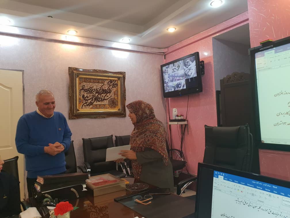 WhatsApp Image 2020-02-24 at 16.32.49